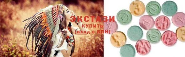 молекула духа Аркадак