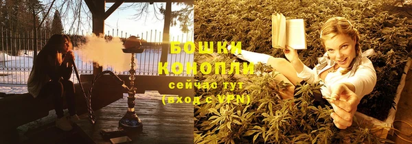 мефедрон VHQ Армянск