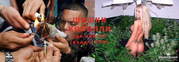 мефедрон VHQ Армянск