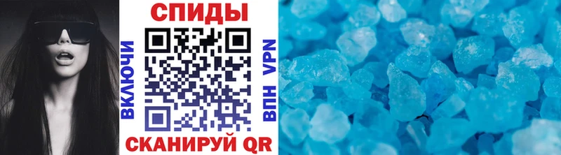 Первитин витя  Усмань 